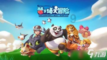 探索做蛋糕不用将鸡蛋清和蛋黄分开可以吗板块,发现无限乐趣!